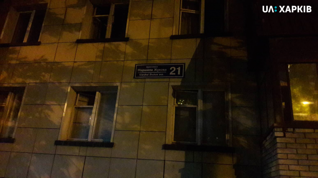 В Харькове на проспекте Григоренка начали возвращать таблички с именем Жукова