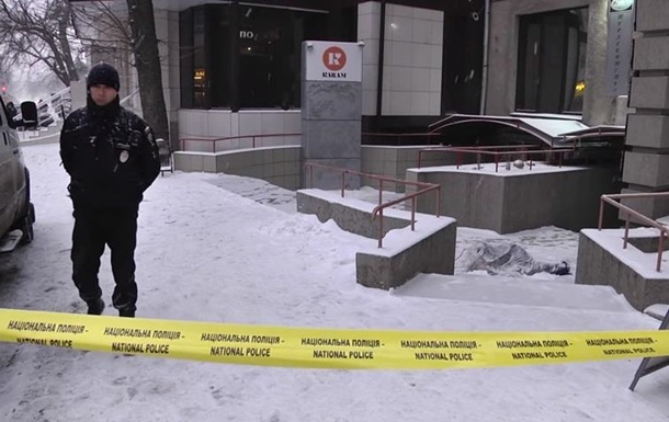 В Харькове погиб гражданин Норвегии