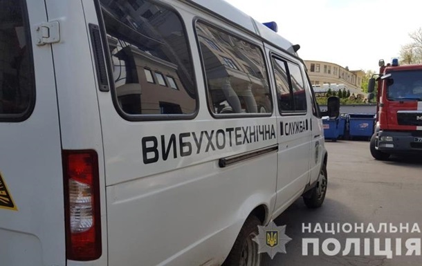 В Харькове заминировали десятки жилых домов