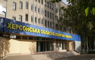 В Херсонской больнице мертворожденных детей выбрасывали на свалку