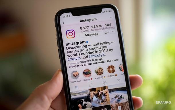 В Instagram появилась функция голосовых сообщений