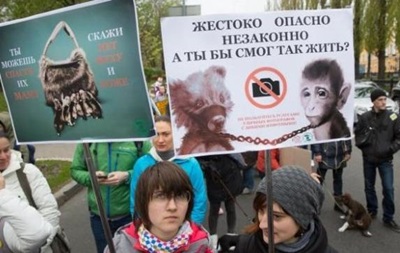 В Киеве 2 тысячи человек вышли на марш за права животных
