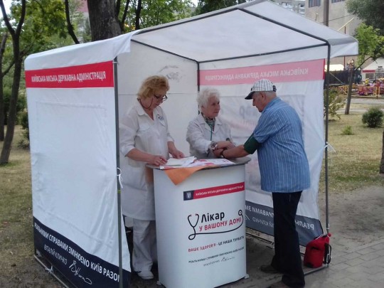 В Киеве до 26 апреля можно пройти бесплатную диагностику: адреса медпунктов
