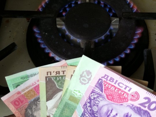 В Киеве газ будет стоить дешевле, чем в других регионах: новые цены