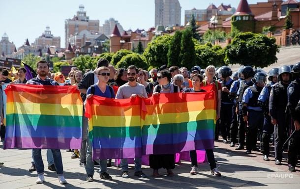 В Киеве пройдет марш равенства Киевпрайд 2019