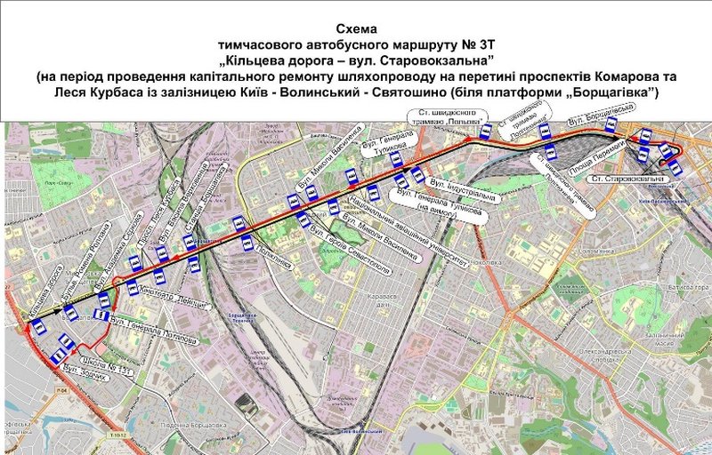 В Киеве внесены изменения в работу общественного транспорта (схемы)