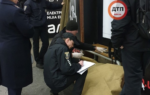 В киевском метро умер пассажир
