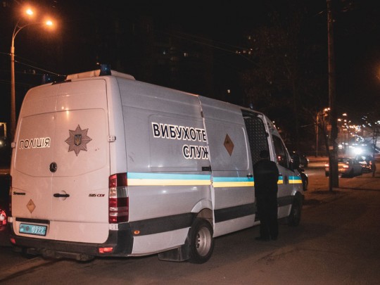 В киевской многоэтажке взорвалась граната: есть жертвы