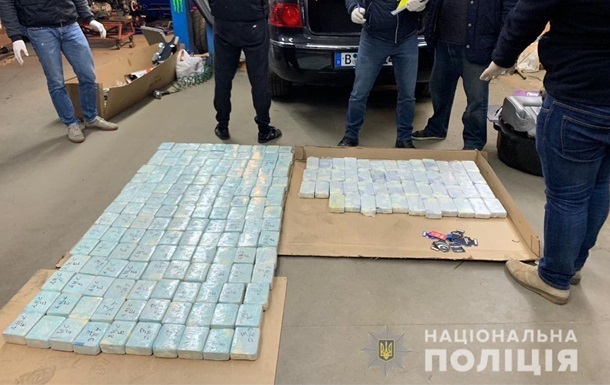 В Киевской области изъяли 600 кг героина