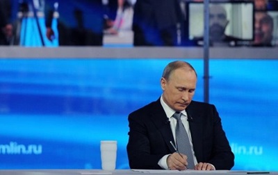 В Кремле решили перенести прямую линию с Путиным