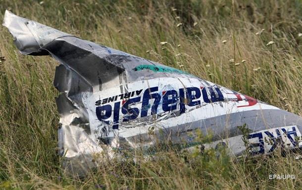 В крушении Боинга MH17 нашли виновного. ГлавноеСюжет