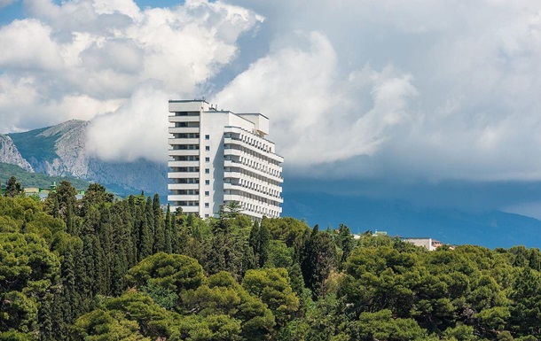 В Крыму продали большинство отобранного имущества Коломойского