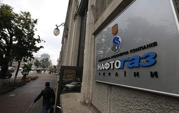 В Нафтогазе пояснили отключение горячей воды в Ровно и Чернигове