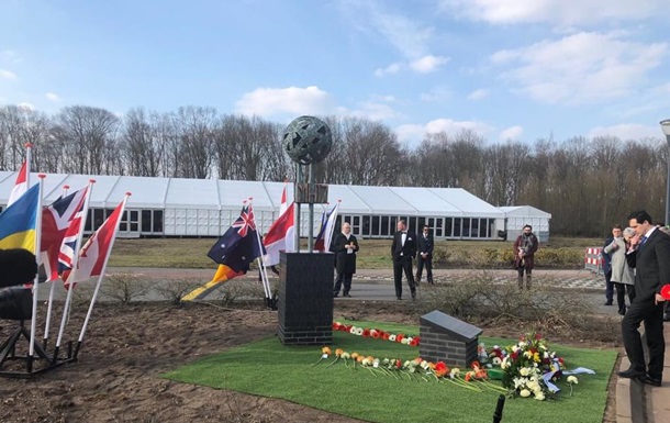 В Нидерландах открыли мемориал жертвам MH17