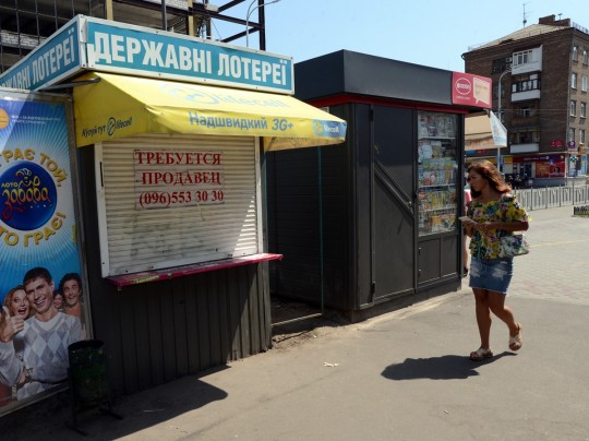 «В обменнике у меня украли 3300 долларов»: в Киеве женщина стала жертвой дерзкой аферы