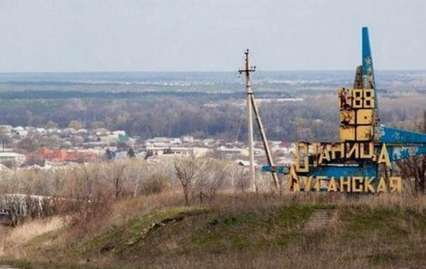 В очереди перед пунктом пропуска Станица Луганская умер мужчина
