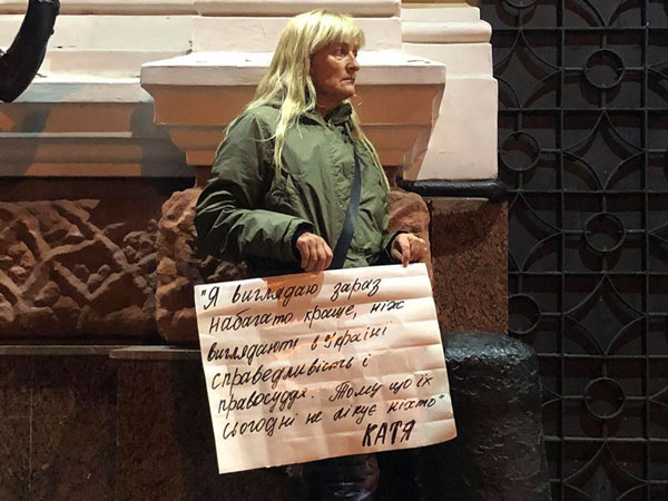 В Одессе устроили акцию памяти убитой активистки Гандзюк (фото)