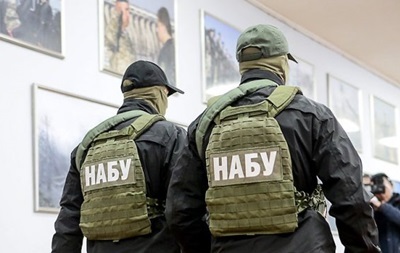 В офисе Украинской ассоциации футбола идет обыск - СМИ