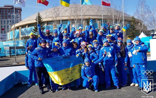 В Олимпийской деревне подняли флаг Украины