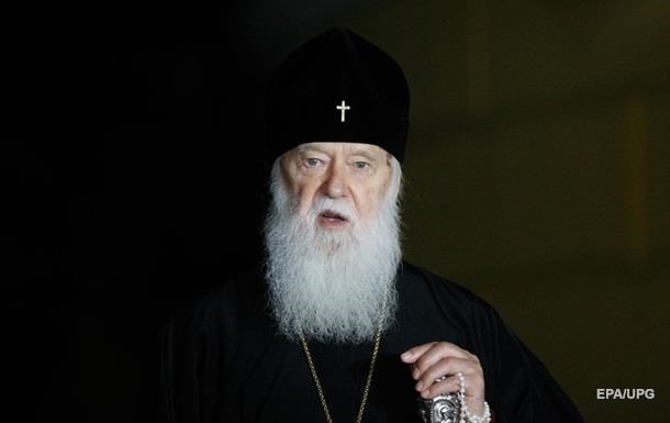 В ПЦУ заговорили о расколе из-за собора Филарета