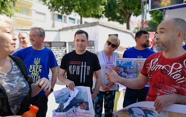 В Португалии подрались украинцы и участники акции Бессмертный полк