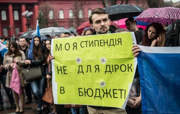 В Раде предложили разрешить физлицам назначать студентам стипендию