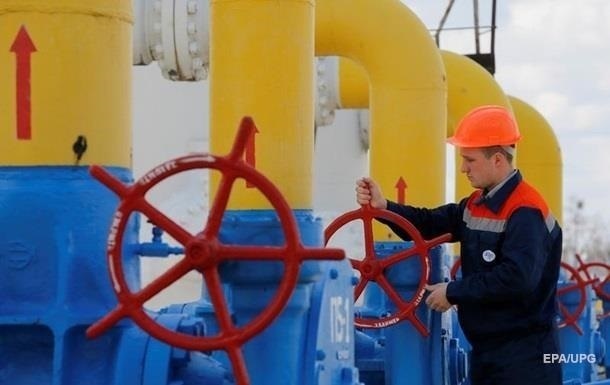 В РФ озвучили цену на газ для Украины в 2016 году