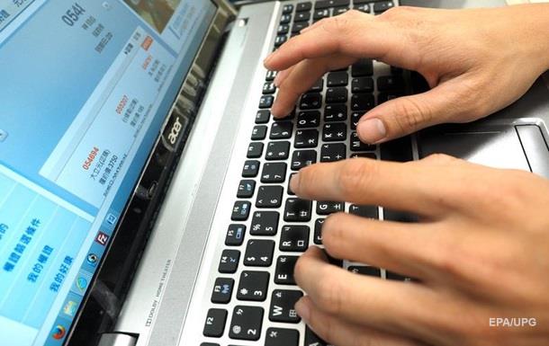 В РФ создали департамент по блокировке анонимайзеров и VPN-сервисов