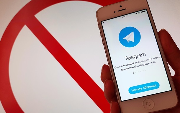 В России начали блокировать Telegram