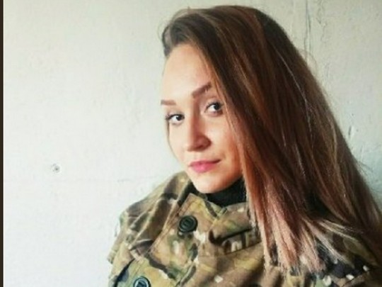 В сети показали убитую на Донбассе террористку из Харькова