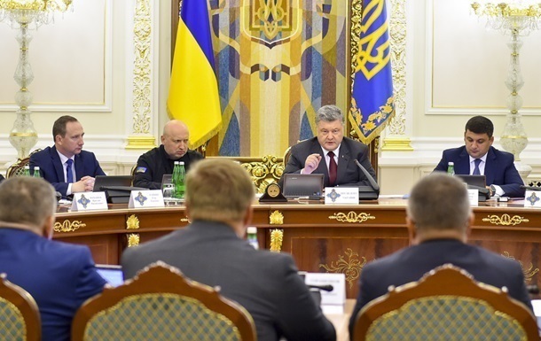 В СНБО отреагировали на заявление Крючкова
