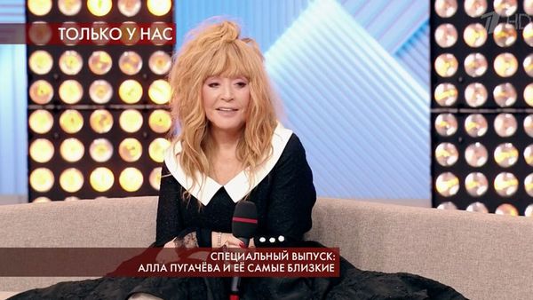 В свой день рождения Алла Пугачева дала откровенное интервью и впервые привела детей на телевидение (фото, видео)