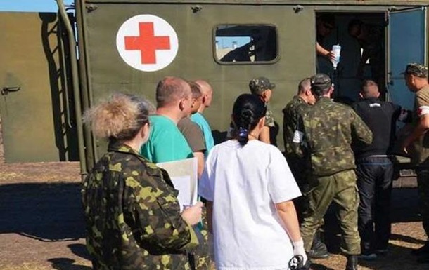 В Торецке попал под обстрел детский центр реабилитации