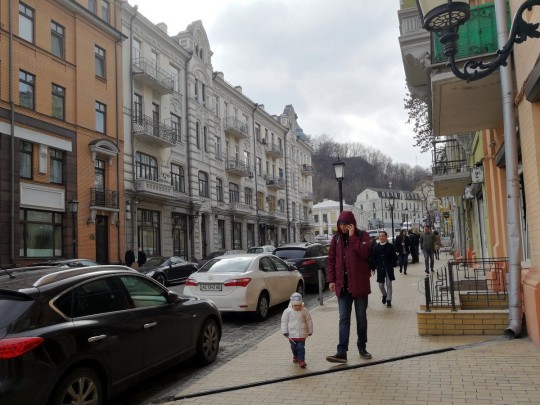 В Украине появится День отца: когда отмечать