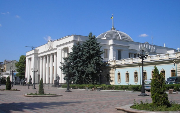 В Украине ужесточили ответственность за подкуп избирателей