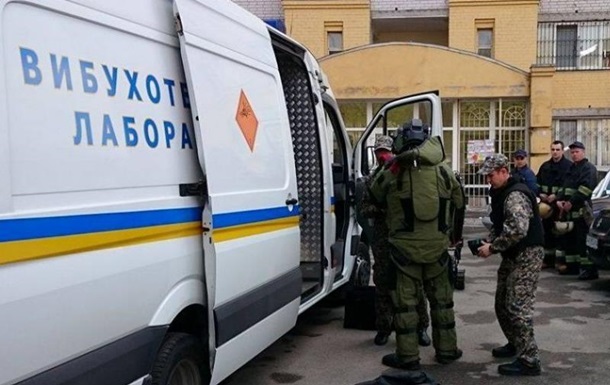 В Украине за сутки заминировали более 330 объектов