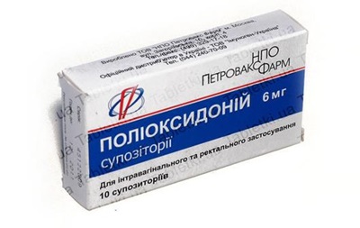 В Украине запретили иммунный препарат российского производства