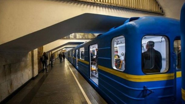 В выходные в Киеве ограничат работу три станции метро из-за КиевПрайд