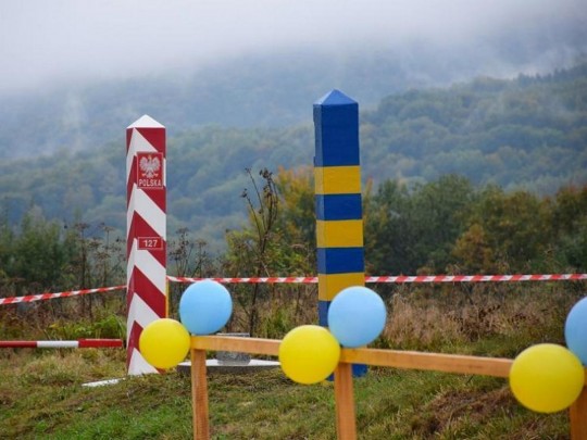 В Закарпатье откроют пеший переход в Польшу