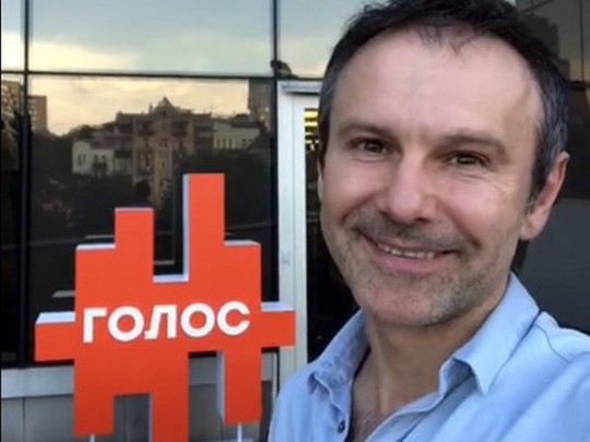 Вакарчук неожиданно стал на сторону Зеленского: что происходит (видео)