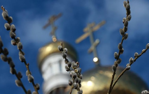 Вербное воскресенье-2019 в Украине: традиции и запреты