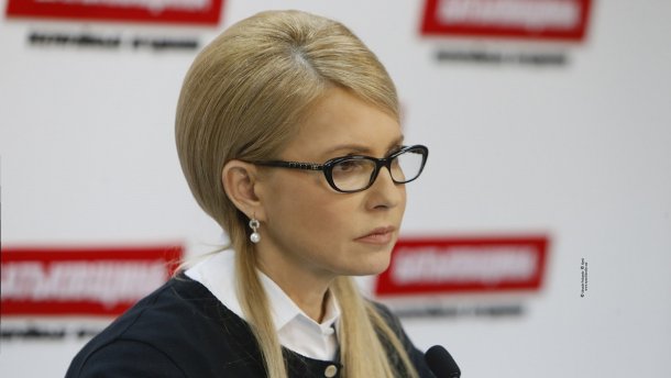 Верховна Рада має негайно ухвалити законопроект про страхову медицину, – Юлія Тимошенко