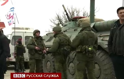 Видеосюжет об осаде украинской базы в Феодосии