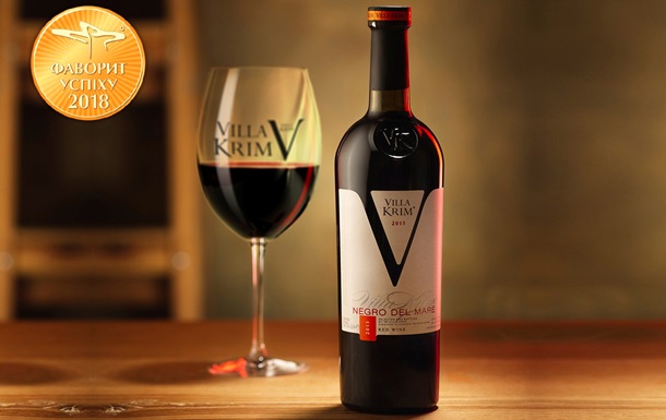 VILLA KRIM: фаворит по созданию историй!Реклама