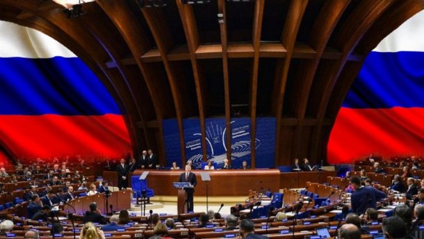 Возвращение России в ПАСЕ: россияне пообещали вернуть долги Совету Европы
