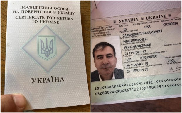 Возвращение Саакашвили в Украину: онлайн-трансляция