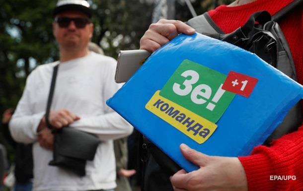 Все еще не решили. Страсти по инаугурацииСюжет