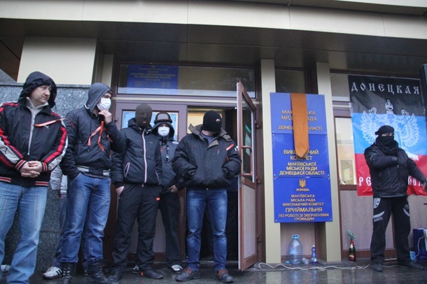 Все под контролем. География захвата ДонбассаСюжет