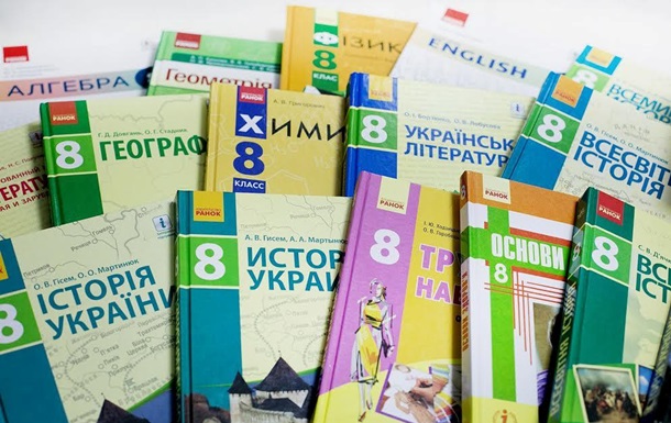 Все учебники в одном планшетеРеклама