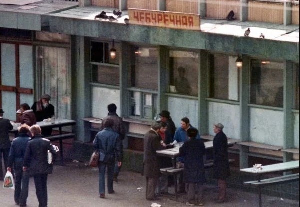 Вспомнить Все: Суровый советский перекус